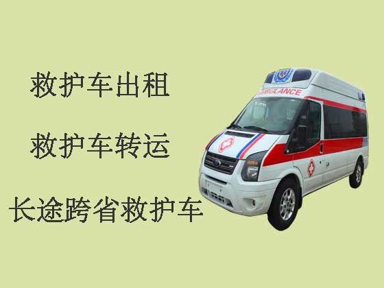 永州救护车出租就近派车-大型活动救护车出租